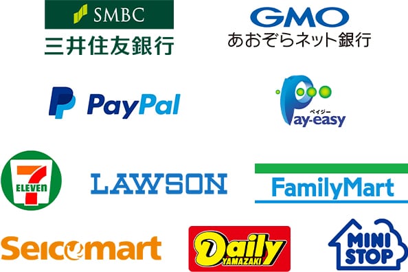 銀行振込・PayPal・コンビニ払い・ペイジーのConoHaチャージ設定画面